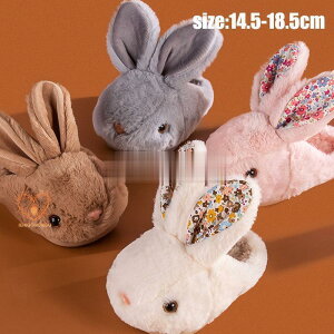 ETM Xbp LbY [V[Y qC ̎q j̎q V[Y  e   ӂ  㗚 _炩   4F