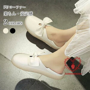 [t@[ fB[X i[XV[Y }^jeBV[Y y tbgV[Y ~ 芴 PU[t@[ _ JWAV[Y