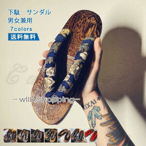  Y fB[X ߌ a ėp ˉ Xbp T_ a Jbv C a ԉΑ čՂ ꂢ 