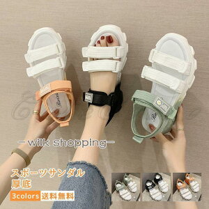 Xj[J[T_ fB[X  ₷ Xgbv }WbNe[v xN EFbW\[ oCJ[ C  ɂȂ ꂢ 