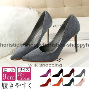 nCq[ 9cm r p[eB[ nCq[ pvX 傫TCY  r O fB[X T_ sq[  ɂȂ