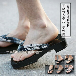  Y ߌ a ėp Xbp T_  hS a shq[ C V[Y a  ԉΑ čՂ ꂢ