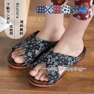  XbpT_ fB[X  ߉ a  ԕ a ėp ˉ C V[Y a ԉΑ čՂ ꂢ 