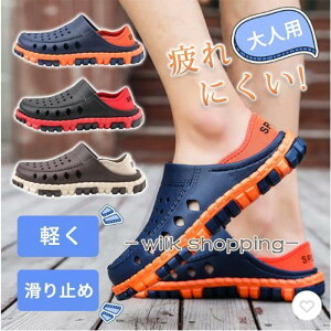 �T���_�� �r�[�`�T���_�� �����Y ���b�V�� �r�[�T�� ���������� �y�� �E�H�[�^�[�T���_�� �X���b�p ��l�p �J�W���A�� �o�C�J���[
