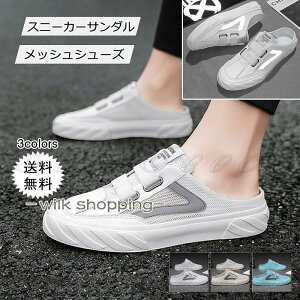 Xj[J[T_ Y bVV[Y XbpT_ ƂȂ ₷ ɂ tbg C ėp RtH[g