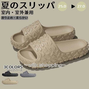 Xbp ėp EVAf EOp x_ r[`CӃT_ fB[X Y ăXbp 􂦂 y  Ȃ ʋC qp tp Hp 