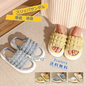 XbpT_ fB[X Y [V[Y n   ʋC 􂦂 ~ Ȃ ₷ ₷ K 