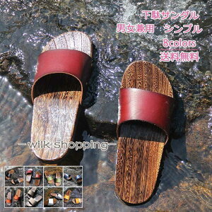  fB[X Y XbpT_ n  a ėp  J[Lx C a ԉΑ čՂ ꂢ 