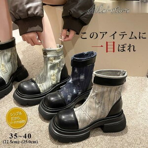 V[gu[c fB[X V[g fju[c EhgD  EGX^u[c Vv r  ₷ ₷ RXvC cosplayp