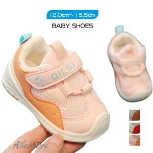 Xj[J[ xr[ xr[V[Y 㗚 qC t@[XgV[Y c _ 炩 y ~ sK j̎q ̎q xr[C oYj 12 13 14 15