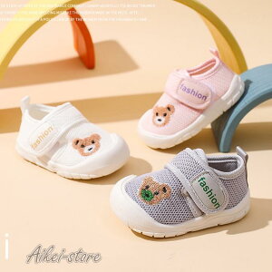 㗚 xr[ Xj[J[ xr[V[Y qC ~ sK j̎q ̎q xr[C oYj t@[XgV[Y y ʋC _ ~ 12 13 14