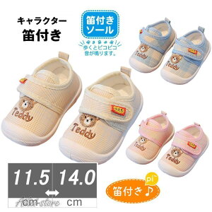 t@[XgV[Y J JV[Y xr[CiܐAj}jy12cmE13cmE14cmz [Xj[J[ xr[ ǂ LbY xr[V[Y ]