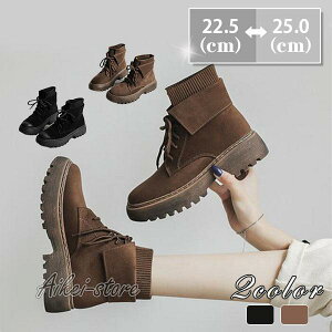 H~ V fB[X u[c gh  уu[c [XAbv V[gu[c ҂ݏグ C u[eB ₷ u[eB \[