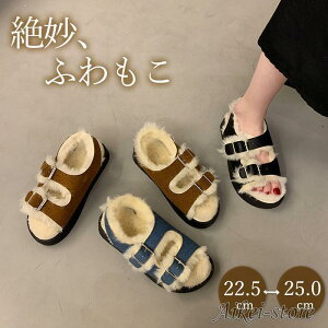 ファーサンダル スリッパ レディース 厚底 ルームシューズ ファーサン シューズ 靴美脚 暖かい ふわモコ 秋冬 ふわふわ もこもこ 室内履き 冷え対策 大人 可愛い