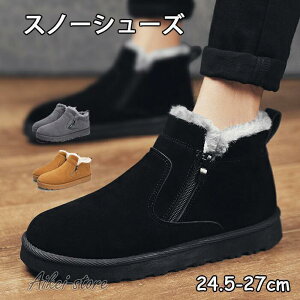 Xm[u[c Y u[c [gu[c h ۉ N V[gu[c  C ~p y Ȃ ӂӂ ₷ ₷ Xj[J[