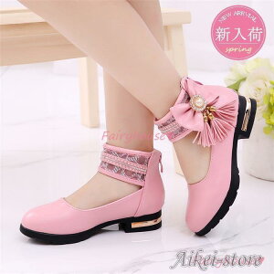 tH[}V[Y tH[}C qC ̎qp LbY  vZXV[Y tH[}  LbYV[Y  \  Ǝ w