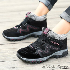 [gu[c Xm[u[c N fB[X Xj[J[ Ȃ u[c  h ₷  AEghA h ےg ~p C