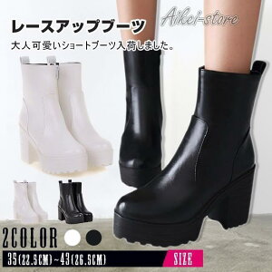 V[gu[c fB[X V[g ~hq[ q[  Vv r  ₷ ₷   傫TCY RXvC cosplayp