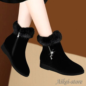 [gu[c fB[X u[c ~C N g  ɂȂ V[Y t@[  hu[c JWA ʋΒʊwIV 