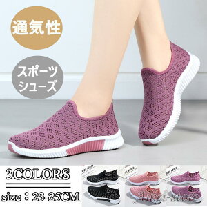 fB[X Xj[J[ Ȃ jO V[Y S  C }} ₷  J[ VlC ʋC r JWAV[Y 