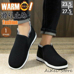 Xj[J[ NуXj[J[ V[gu[c@C ^ hu[c Y ʋC 傫TCY JWA N {A H~  ~