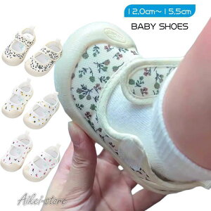 㗚 C xr[ t@[XgV[Y Xj[J[ ʉ C  qC ct wZ  w c ̎q xr[C oYj 11 12 13 14 15