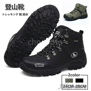 gbLOV[Y Y oRC Xj[J[ C h NbVAEghA gbLO oR Ro nCJbg Lv nCLO  