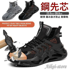 SC ƌC Y fB[X nCJbg ZteB[V[Y SXj[J[ c |c ܐK[h C ₷ Ȃ ϊ ݔh~