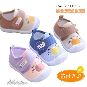 q C Jt xr[V[Y xr[C  oC ̖C Xj[J[ Ԃ qC LbY J t@[XgV[Y _炩 11 12 13 14