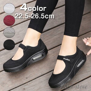 fB[X C Xj[J[ bVf ₷ EGbW\[  ʋC xN xN tbgV[Y y ʋC C  JWA