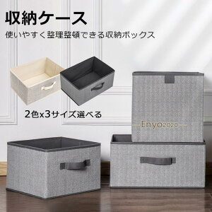 [P[X  [{bNX ܂肽ݎ[{bNX  ܂ sDz z ܂肽 [box [ N[[bg xbh   { ߗ