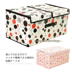 収納ボックス 蓋付き 衣類収納 折り畳み 収納ケース 仕切り付き 収納用品 下着収納 大容量 おもちゃ 小物入れ 頑丈 高耐久性 防塵 防湿 お洒落