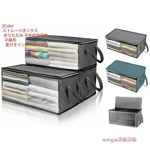 [{bNX ߑP[X [P[X e g鑋t ܂肽 ςݏdˉ\ ߗގ[  Еt m ߗ ߑւ ᔠ@z