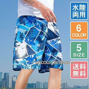 T[tpc Y Cp  Cpc T[tV[c  V[gpc n[tpc Zp C ][g v[ 傫TCY