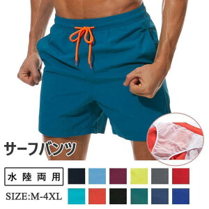  Y Cp {[_[ p n T[tpc T[t C v[  傫TCY s sjp
