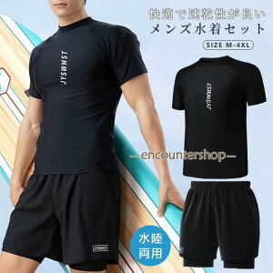 ㉺Zbg  Y bVK[h tBbglX Zp[g  p T[tpc UVJbg ̌^Jo[  傫TCY X|[c r[`