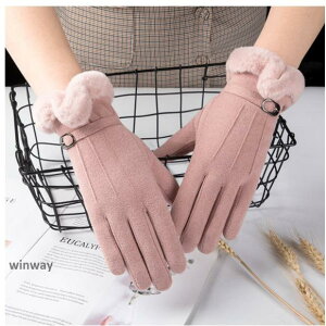 fB[X v[g  ~ h΍ a  H~ g s ޏ l 蕨 킢