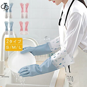 2gZbg S O Lb` N  Ɨp OO[u 肪rȂ  HX Ǝ | H GȂ  g ~