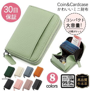 z fB[X Y ܂ D܂Ȃ ܂ pXP[X XL~Oh~ J[hP[X K IDJ[hP[X ^ v[g