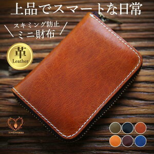 RCP[X v K ^Abv  J[hP[X ~jz fB[X  {v z ܂ y e