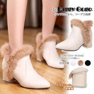 V[gu[c fB[X V[g ~hq[ t@[t Vv r  {A g ₷ S3F 傫TCY