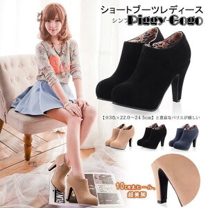 V[gu[c fB[X V[g ~hq[ q[ Vv r  ₷ ₷ S3F 傫TCY