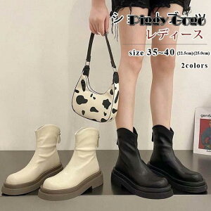 V[gu[c fB[X EGX^u[c V[g [q[ EhgD ɂ 邫₷ Wbp[ Vv ItzCg