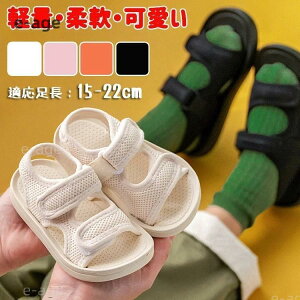 LbYT_ y j̎q ̎q xr[T_ X|[cT_ qV[Y }WbNe[v _炩 ₷ ɂ jp ɂ s