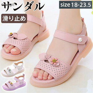 T_ LbY ̎q qC }WbNe[v  [q[  n Vv r[`T_  P WjA   ʊw