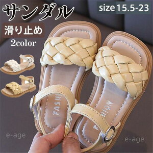 T_ LbY ̎q qC XgbvT_ ҍ }WbNe[v WjA [q[ Vv RtH[g   