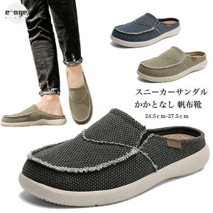 T_ T{T_ Xb| Xbp Y ƂȂ Xj[J[T_ LoX ؂ XbpT_ y NbO RtH[g t 