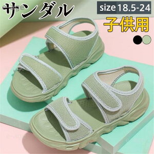 T_ qp X|[cT_ ̎q j̎q LbY bV }WbNe[v WjA Vv n  y ʋC ~ 