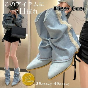 fju[c V[gu[c fB[X V[g EGX^u[c ₷ ₷  [q[ |CebhgD R[q[