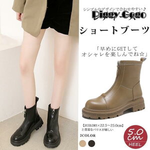 V[gu[c fB[X TChSAu[c {A ؂  EhgD PU t@Xi[ ₷ [q[ ₷ g u[eB 